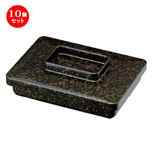 10Zbg xmȂ Ìyh [ 18.5 x 13.5 x 6.7cm 326g ] | d V V  ǂ   v[g Mtg j o j JXj ސEj i 蕨 lC 