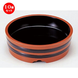 10Zbg zO  (A) 7ˉ э [ 20.5 x 6.4cm 333g ] |   ǂ oO aH p[eB  lC H Ɩp HX JtF    킢  Mtg v