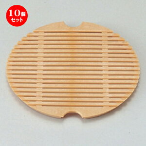 10Zbg zO  (AP) Xmq17.5 [ 17.5cm 69g ] |   ǂ oO aH p[eB  lC H Ɩp HX JtF    킢  Mtg v[g