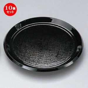 10Zbg zO  (A) 8ەzڂΎM  { [ 23.5 x 3cm 135g ] |   ǂ oO aH p[eB  lC H Ɩp HX JtF    킢  M