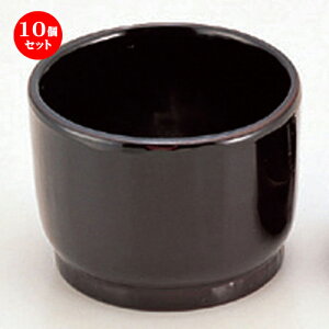 10Zbg zO  (A) |^  [ 8 x 6cm 78g ] |   ǂ oO aH p[eB  lC H Ɩp HX JtF    킢  Mtg v