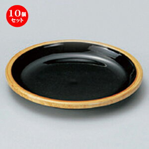 10Zbg zO  (A) M^N~M ؓ [ 8.5 x 1.1cm 16g ] |   ǂ oO aH p[eB  lC H Ɩp HX JtF    킢  M