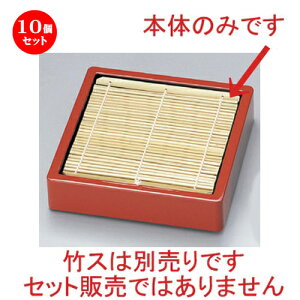 10Zbg zO  (A) D.XpU\oZC  () { [ 19.7 x 19.7 x 4.7cm 251g ] |   ǂ oO aH p[eB  lC H Ɩp HX JtF    