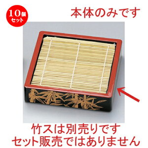 10Zbg zO  (A) D.XpU\oZC | () { [ 19.7 x 19.7 x 4.7cm 253g ] |   ǂ oO aH p[eB  lC H Ɩp HX JtF    