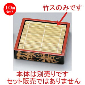 10Zbg zO  (|) |X (17 x 17cm) 1 [ 17 x 17cm 50g ] |   ǂ oO aH p[eB  lC H Ɩp HX JtF    킢  Mtg v