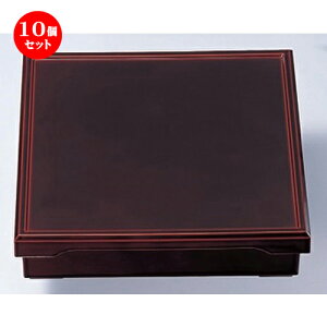 10Zbg 8.5pVԓ Oh(dؕ) [ 26.1 x 26.1 x 6.5cm 764g ] | ԓ ٓ  U   lC H Ɩp HX JtF    킢  Mtg 