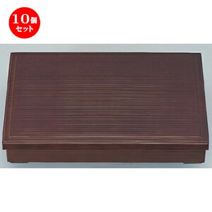10Zbg 3؏ԓ?h(dؕ)? [ 38 x 26.3 x 6.5cm 970g ] | ԓ ٓ  U   lC H Ɩp HX JtF    킢  Mtg v