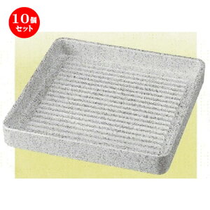 10Zbg zO  (TA) ABSpM e20cmp (2lp) [ 20.2 x 20.2 x 3.2cm 320g ] | ~ Ȃ H  АH wH H a@  lC Ɩp HX JtF    