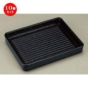 10Zbg zO  (TA) ABSpM (h) 26cm [ 26 x 20.6 x 4cm 435g ] | ~ Ȃ H  АH wH H a@   lC Ɩp HX JtF    