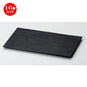 10Zbg mTAn A[Xv[g p }bg [ 26.9 x 16 x 1cm 242g ] | ~ g[ gC ڂ H Ɩp zV v[g Mtg j o j JXj ސEj Ƃ 