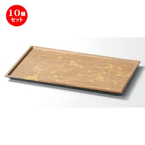 10Zbg mTAn j[A[Xv[g p F [ 27.4 x 16.5 x 1.5cm 260g ] | ~ g[ gC ڂ H Ɩp zV v[g Mtg j o j JXj ސEj 