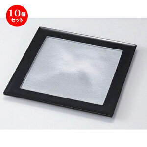 10Zbg mAn 7pC΃v[g _/ [ 22.3 x 22.3 x 1.4cm 230g ] | ~ g[ gC ڂ H Ɩp zV v[g Mtg j o j JXj ސEj 