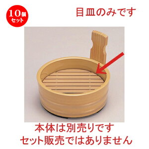 10Zbg zO  (A) 5Ў艱p ABSڎM N[ [ 11.9 x 2cm 58g ] |     o v[g Mtg j o j JXj ސEj Ƃ ˕ 蕨 l