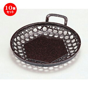 10Zbg zO  (A) ЎJSV5 p[ [ 16.8 x 15 x 4cm 43g ] |     o v[g Mtg j o j JXj ސEj Ƃ ˕ i 