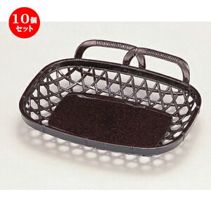 10Zbg zO  (A) lЎJS7 p[ [ 21.2 x 16 x 5.3cm 84g ] |     o v[g Mtg j o j JXj ސEj Ƃ ˕ 蕨 