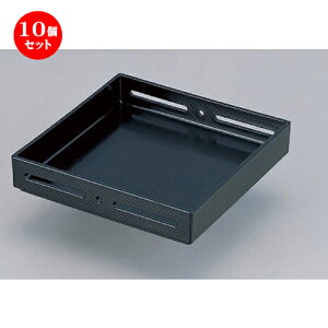 10Zbg zO  (A) V6p  [ 18.8 x 18.8 x 3.8cm 215g ] | ؐ | ؐ | M  lC  H {H Ɩp HX JtF    킢 M