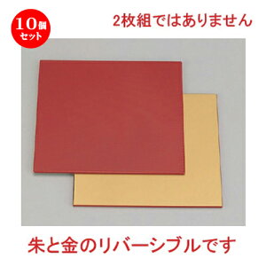 10Zbg zO  (A) V6pp M/ [ 17.4 x 17.4 x 0.2cm 85g ] | ؐ | ؐ | M  lC  H {H Ɩp HX JtF   
