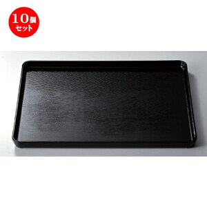 10Zbg mAn nؖڒ~ 5 [ 45.6 x 35.6 x 2.4cm 780g ] | ~ g[ gC ڂ H Ɩp zV v[g Mtg j o j JXj ސEj Ƃ ˕ 