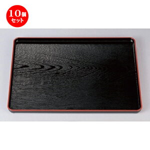 10Zbg mTAn ϔMnؖڒ~ V5 [ 45.6 x 35.6 x 2.4cm 800g ] | ~ g[ gC ڂ H Ɩp zV v[g Mtg j o j JXj ސEj Ƃ