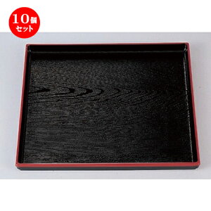 10Zbg mAn pؖږ~ V8 [ 24.2 x 24.2 x 2cm 207g ] | ~ g[ gC ڂ H Ɩp zV v[g Mtg j o j JXj ސEj Ƃ ˕ 