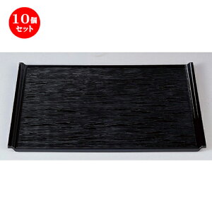 10Zbg mAn wMږ~ 2 [ 36.5 x 25.6 x 2.2cm 392g ] | ~ g[ gC ڂ H Ɩp zV v[g Mtg j o j JXj ސEj Ƃ ˕ 