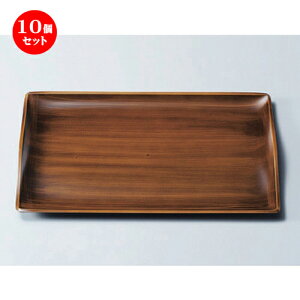 10Zbg mAn XJCg[ ȍіڎ1 [ 33.9 x 22.5 x 2.1cm 315g ] | ~ g[ gC ڂ H Ɩp zV v[g Mtg j o j JXj ސEj Ƃ 