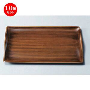 10Zbg mAn XJCg[ ȍіڎ2 [ 36.8 x 24.3 x 2.1cm 325g ] | ~ g[ gC ڂ H Ɩp zV v[g Mtg j o j JXj ސEj Ƃ 