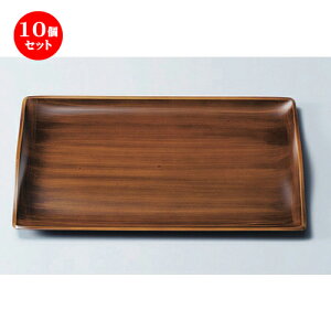 10Zbg mAn XJCg[ ȍіڎ3 [ 39.8 x 27.3 x 2.1cm 450g ] | ~ g[ gC ڂ H Ɩp zV v[g Mtg j o j JXj ސEj Ƃ 