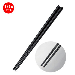 10Zbg zO  (SPS) 22.7cmˉubN [ 22.7 x 0.7 x 0.7cm 18g ] | ͂   lC H Ɩp HX JtF 킢   Mtg v[g o j 
