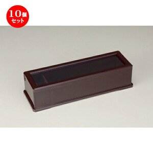 10Zbg zO  (A) 23.5cm V (k}t) [ 30.5 x 10.2 x 7cm 525g ] | u   ͂ ͂΂  lC H Ɩp HX JtF    킢  