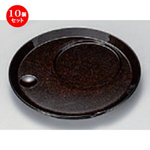 10Zbg zO  (A) ےq n [ 12.5 x 1.3cm 71g ] |  R[X^[ ꕞ lC  H Ɩp HX JtF    킢 Mtg v[g o