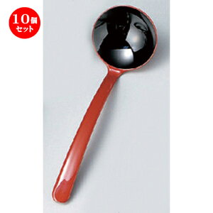 10Zbg zO  (A) [hXv[ ()  [ 19.2 x 5.7cm 17g ] | Jg 㐻i Xv[ tH[N  lC  H Ɩp HX JtF    킢 