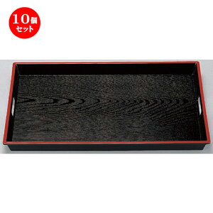 10Zbg mAn ABSؖژe~5 V [ 45.1 x 30.4 x 4cm 767g ] | ~ g[ gC ڂ H Ɩp zV v[g Mtg j o j JXj ސEj Ƃ 