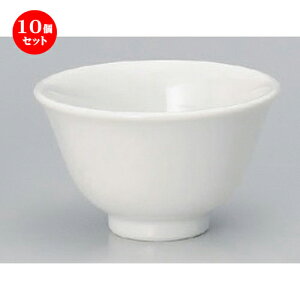 10Zbg ؏ 2璃 [ 9.5 x 5.8cm (180cc) 129g ] |  G   ꕞ [ lC  H  ѓX ؐH Ɩp HX JtF    킢