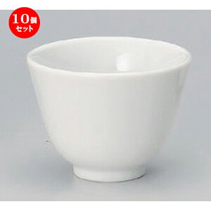 10Zbg ؏ 璃 [ 7.5 x 5.3cm (100cc) 97g ] |  G   ꕞ [ lC  H  ѓX ؐH Ɩp HX JtF    킢 