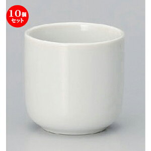 10Zbg ؏ 2.2 [ 6.8 x 6.5cm (150cc) 177g ] |  G   ꕞ [ lC  H  ѓX ؐH Ɩp HX JtF    킢 M