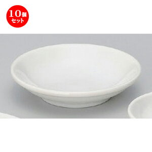 10Zbg ؏ 2.8M [ 9 x 2cm 66g ] | ێM v[g C P[L fU[g `[n [ lC  H  ѓX ؐH Ɩp HX JtF   