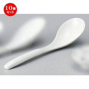 10Zbg ؃Q GXjbNC^Q [ 18.2 x 4.8cm 45g ] | @ Q Xv[ Jg `[n [ lC  H  ѓX ؐH Ɩp HX JtF  