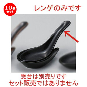 10Zbg ؃Q Q [ 14 x 4.6cm 47g ] | @ Q Xv[ Jg `[n [ lC  H  ѓX ؐH Ɩp HX JtF    