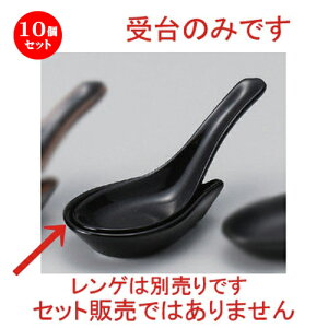 10Zbg ؃Q  [ 9 x 5.4cm 54g ] | @ Q Xv[ Jg `[n [ lC  H  ѓX ؐH Ɩp HX JtF    