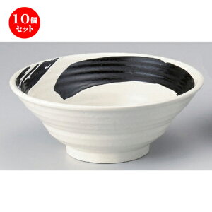 10Zbg ؃V[Y ɍєZq8.0 [ 25 x 9.4cm 971g ] |  Ԃ ǂԂ [ `[n lC  H  ѓX ؐH Ɩp HX JtF   