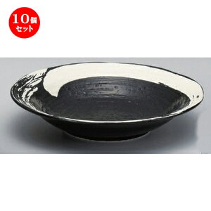 10Zbg ؃V[Y ɍэ8.0cPˎM [ 24.4 x 4.9cm 701g ] | ێM v[g C P[L fU[g `[n [ lC  H  ѓX ؐH Ɩp HX J