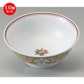 10個セット☆ ラーメン鉢 ☆桃彩園6.8反丼 [ 21 x 8.5cm 762g ] | 丼 丼ぶり どんぶり ラーメン チャーハン 人気 おすすめ 食器 中華 飯店 中華食器 業務用 飲食店 カフェ うつわ 器 おしゃれ かわいい ギフト プレゼント 引き出物 誕生日 贈り物 贈答品 食器セット