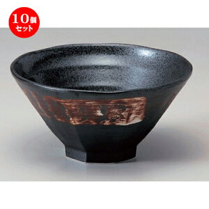 10Zbg [ єp7.0 [ 22 x 11.4cm 830g ] |  Ԃ ǂԂ [ `[n lC  H  ѓX ؐH Ɩp HX JtF   