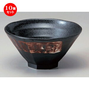 10Zbg [ єp6.3 [ 19 x 9.7cm 611g ] |  Ԃ ǂԂ [ `[n lC  H  ѓX ؐH Ɩp HX JtF   