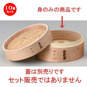 10Zbg ؏ i`_SZC 18 (g) [ 18 x 6.6cm 160g ] | V[}C   U `[n [ lC  H  ѓX ؐH Ɩp HX JtF 