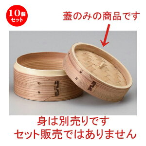 10Zbg ؏ i`_SZC 15 (W) [ 15 x 4cm 64g ] | V[}C   U `[n [ lC  H  ѓX ؐH Ɩp HX JtF 