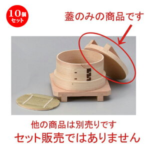 10Zbg ؏ i`W C [ 10 x 1.8cm 40g ] | V[}C   U `[n [ lC  H  ѓX ؐH Ɩp HX JtF    