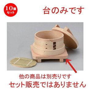 10Zbg ؏ i` C [ 11 x 1.8cm 52g ] | V[}C   U `[n [ lC  H  ѓX ؐH Ɩp HX JtF    