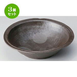 3Zbg   YΓy{^`ݑ唫 [ 34 x 35.5 x 9cm 2260g ] | 蔫  \ 蔫  H Ɩp HX JtF    킢    